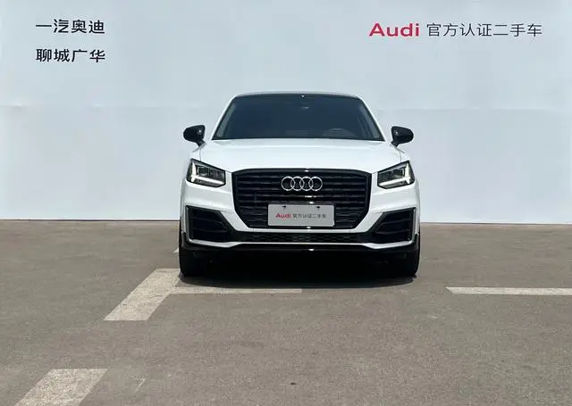 Audi Audi Q2L 35TFSI fashion dynamic type