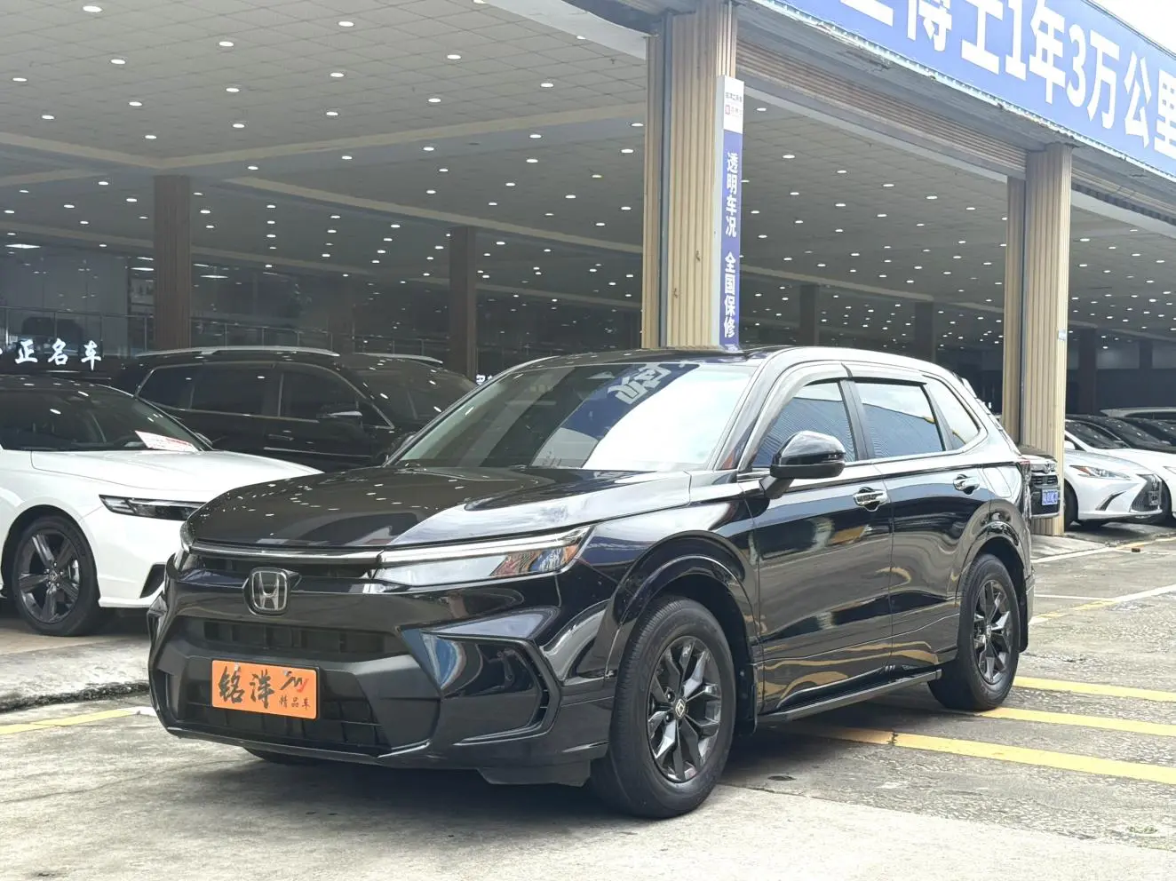 Honda Hao Ying 240TURBO CVT two-wheel drive Deluxe Edition PRO
