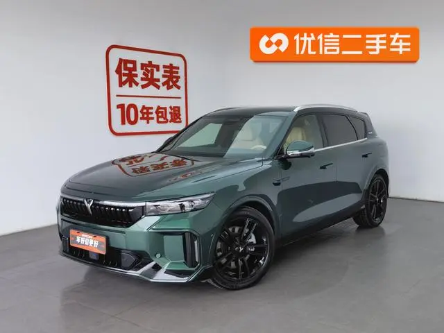VOYAH Lan Tu FREE Ultra-long battery life smart driving version