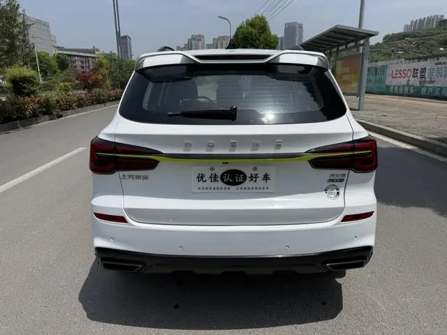 Roewe Roewe RX5 PLUS 330TGI Automatic National Tide Zhizun Edition