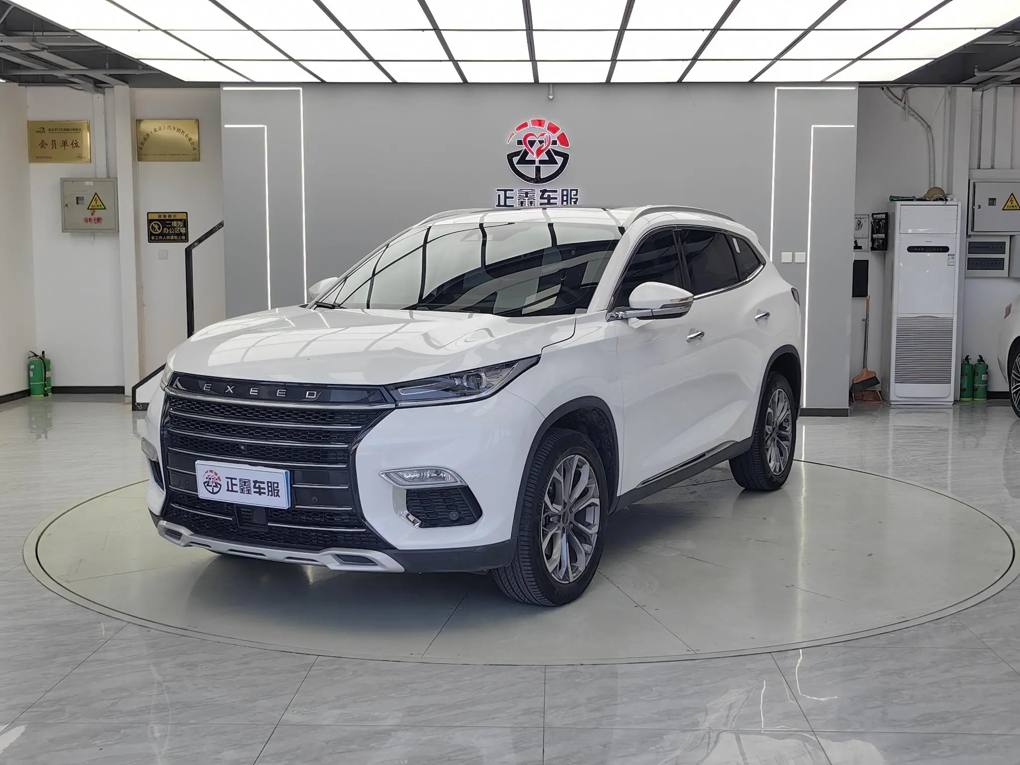 EXEED Xingtu Lingyun 1.6T Two-wheel drive Star Edition
