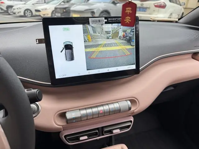 BYD Seagull Glory Edition 305KM Vitality Edition