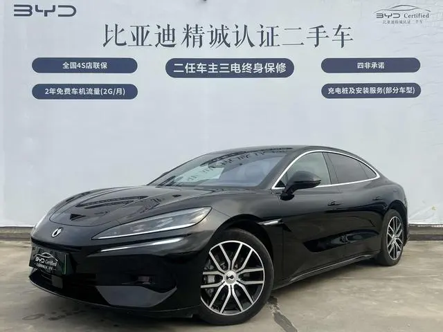 Denza Denza Z9 DM 1100 four-wheel drive Max version