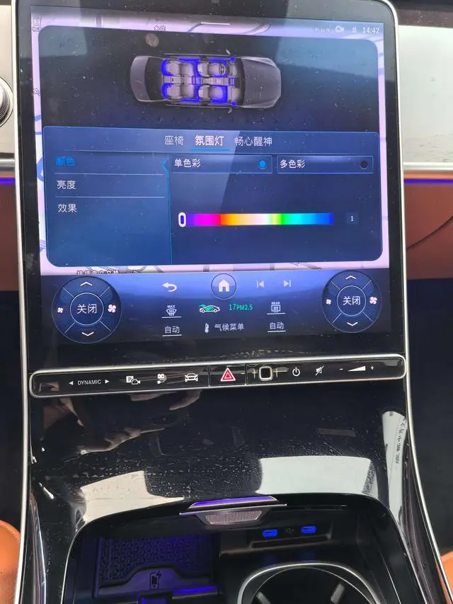 Mercedes-Benz Mercedes-Benz S-class PHEV S 450 e L