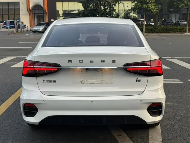Roewe Roewe i5 1.5L CVT Platinum edition