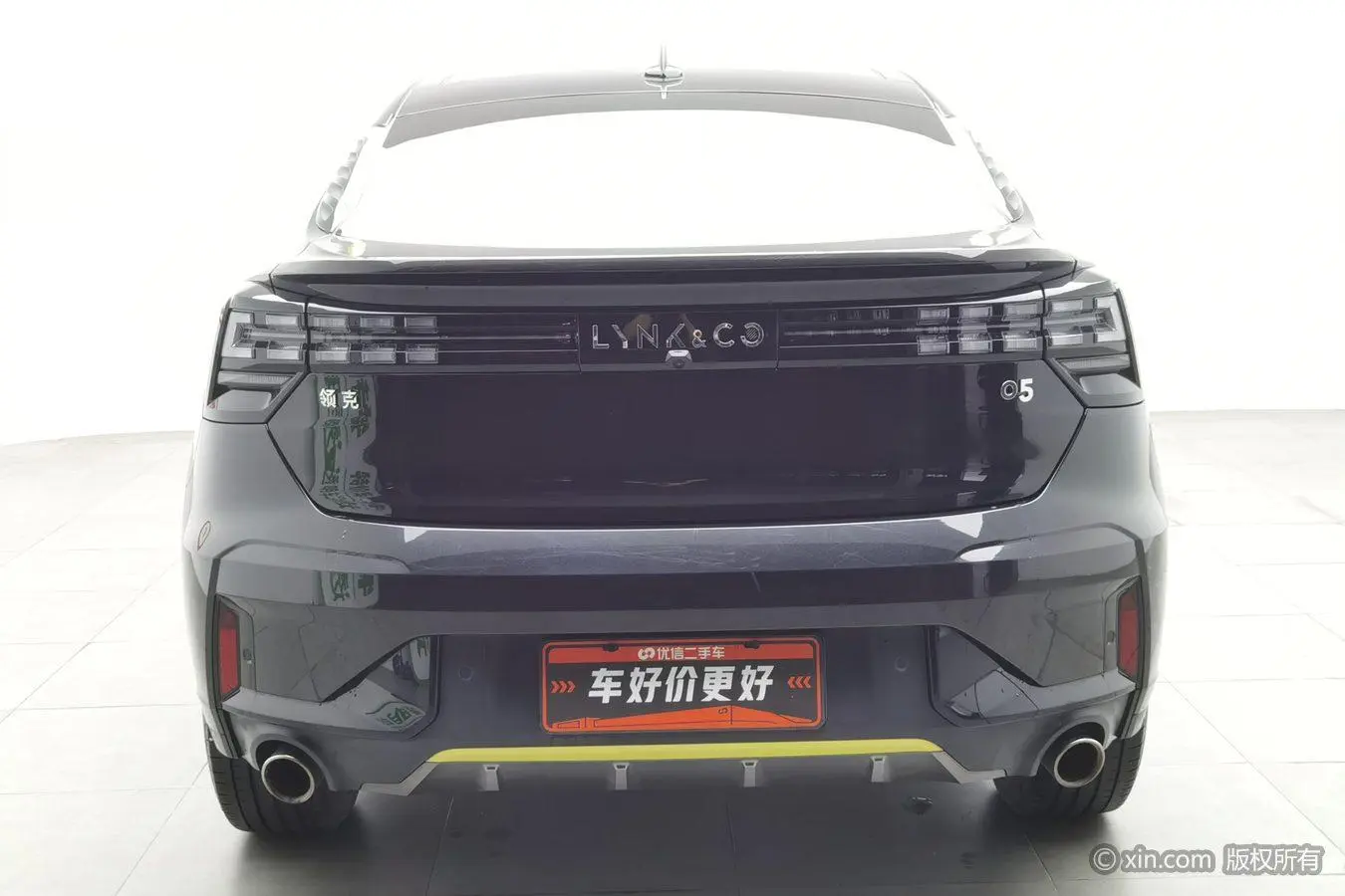 LYNK & CO Lynk 05 2.0TD two-wheel drive Halo