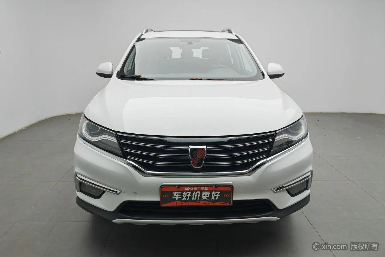 Roewe Roewe RX5 20T two-wheel drive manual ultimate edition