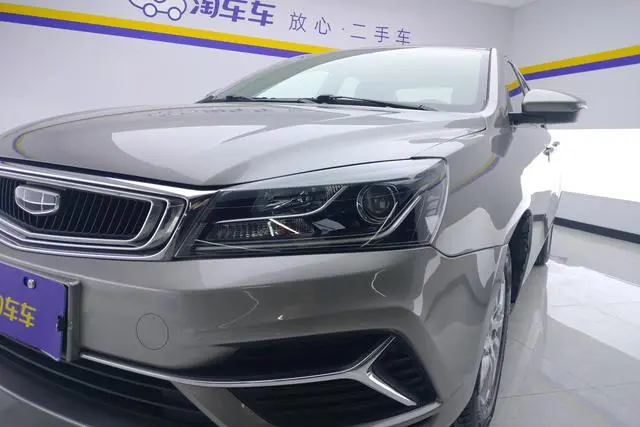 Geely Emgrand 1.5L manual comfort type
