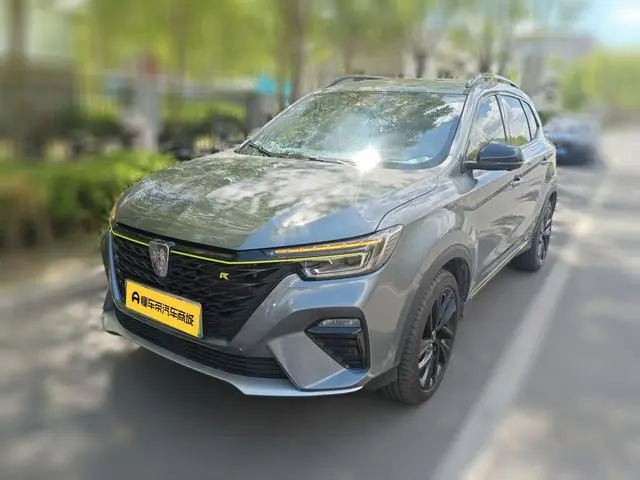 Roewe Roewe eRX5 ePlus National Tide Ronglin Ultimate Edition