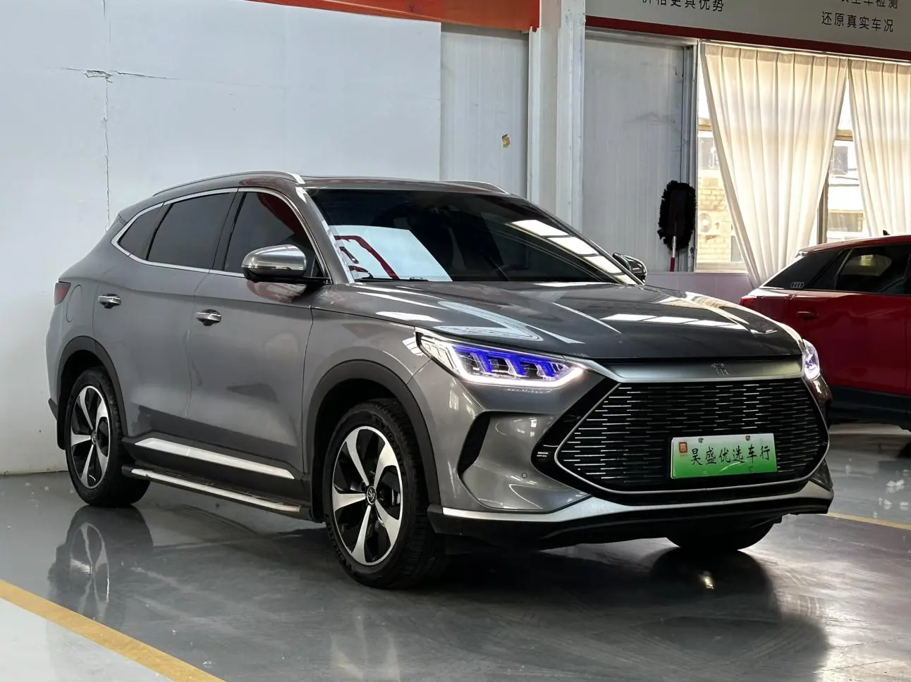 BYD Song PLUS DM DM-i Champion Edition 110KM Flagship Type