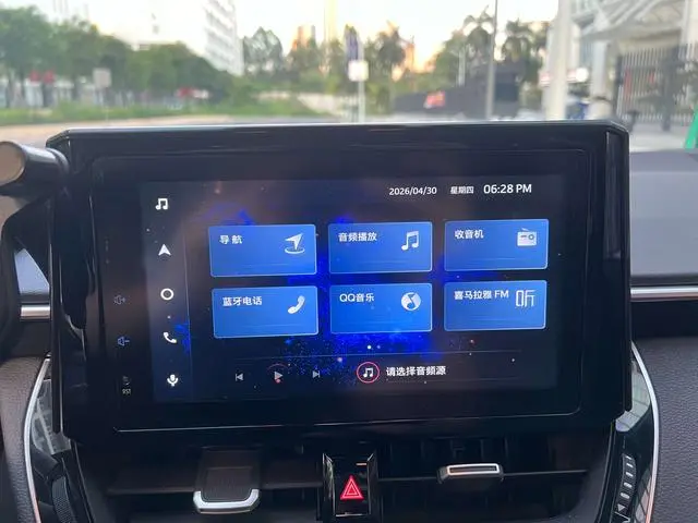 TOYOTA Lei Ling Dual engine 1.8H E-CVT sports version