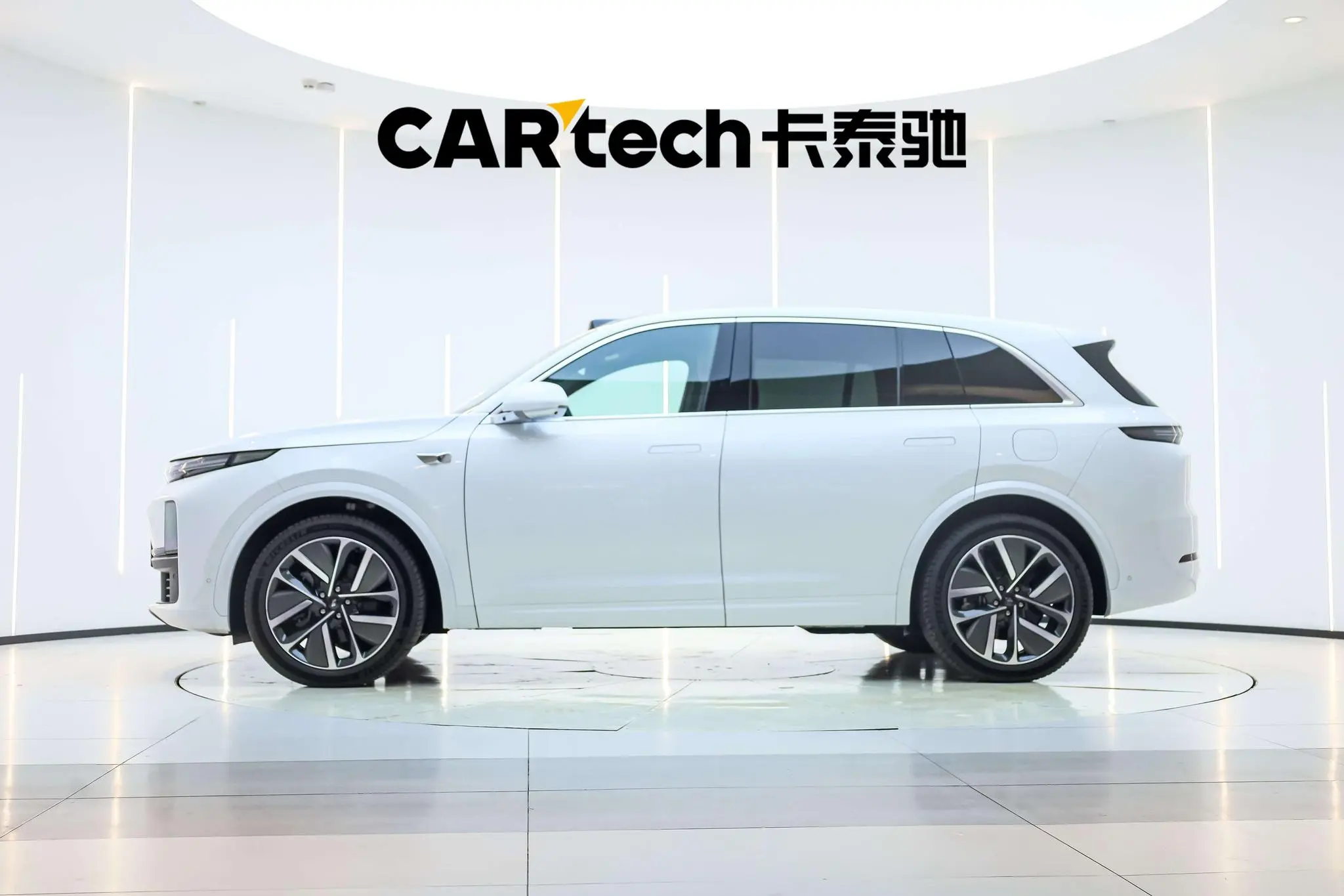 Li Auto Ideal L7 Ultra version