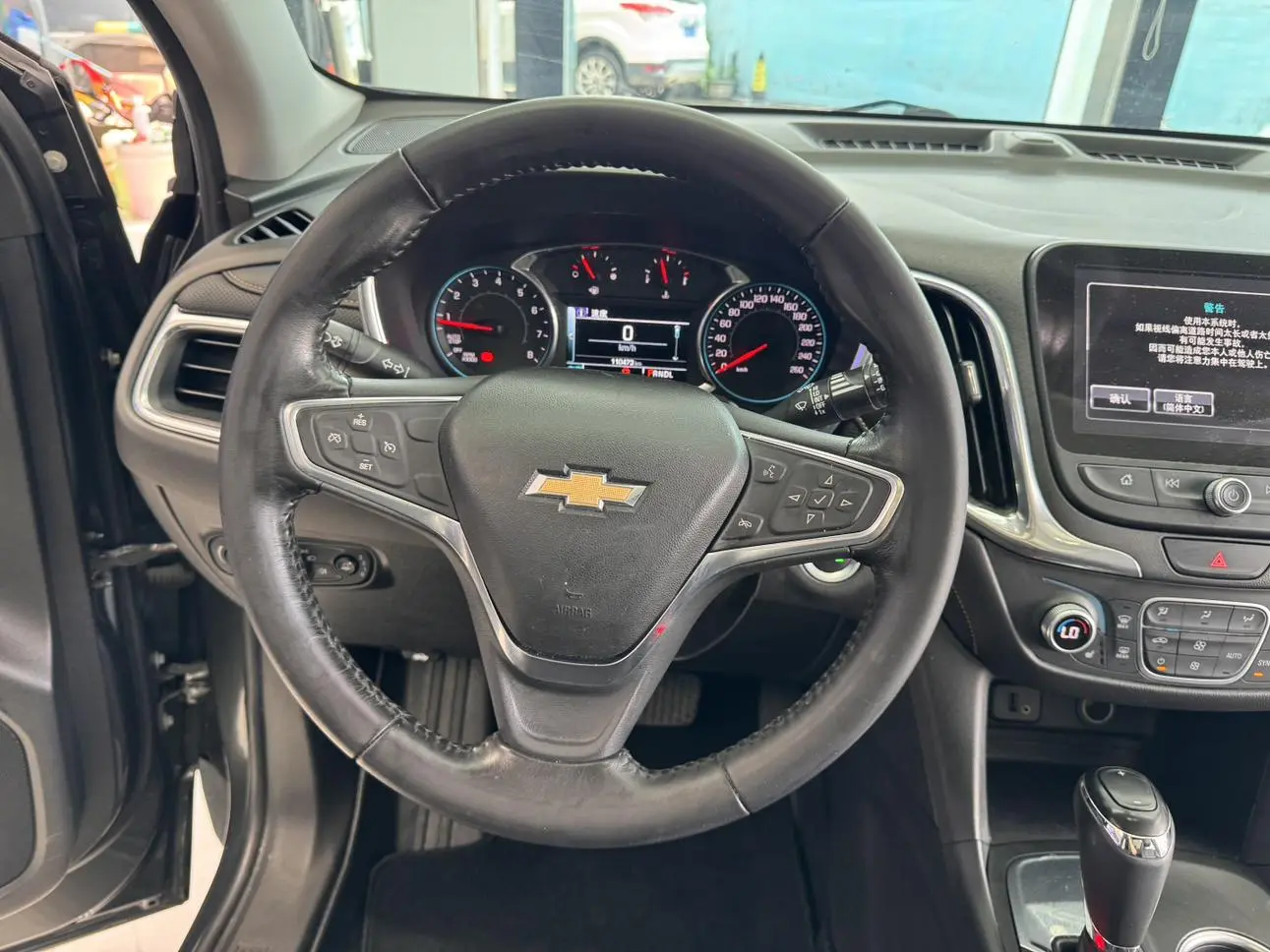 Chevrolet Explorer 535T Automatic Yujie Edition
