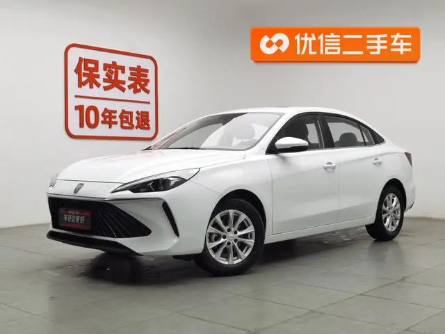 Roewe Roewe i5 1.5L CVT Deluxe Edition
