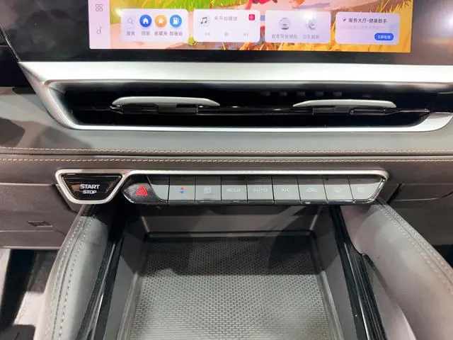 Geely Xingyue L 2.0TD DCT EVO two-wheel drive long wind version
