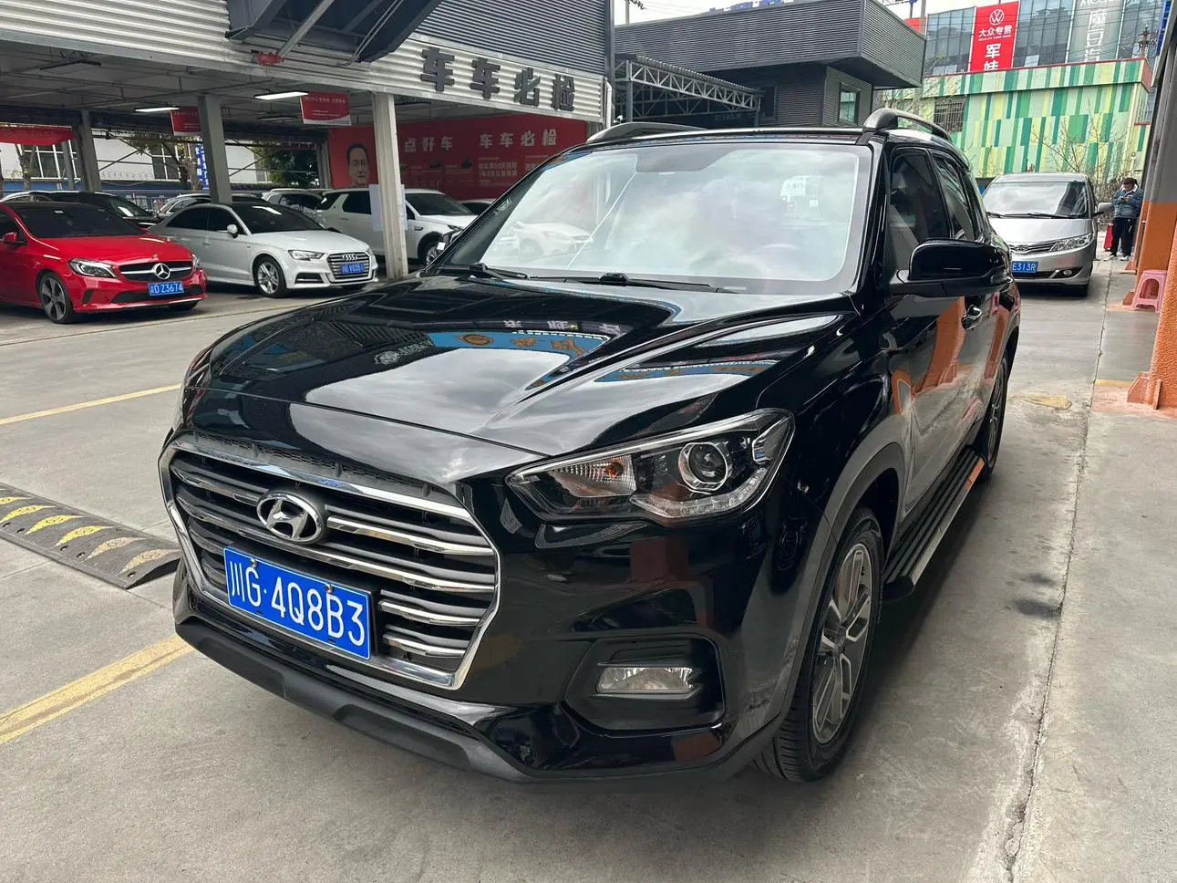 Hyundai Hyundai ix35 2.0L automatic two-wheel drive Zhiyong*Enjoy Edition