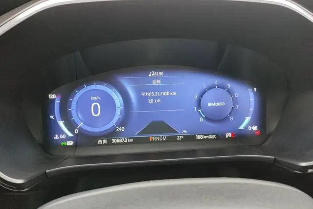Ford Ruiji EcoBoost 245 four-wheel drive indulgence ST-LINE