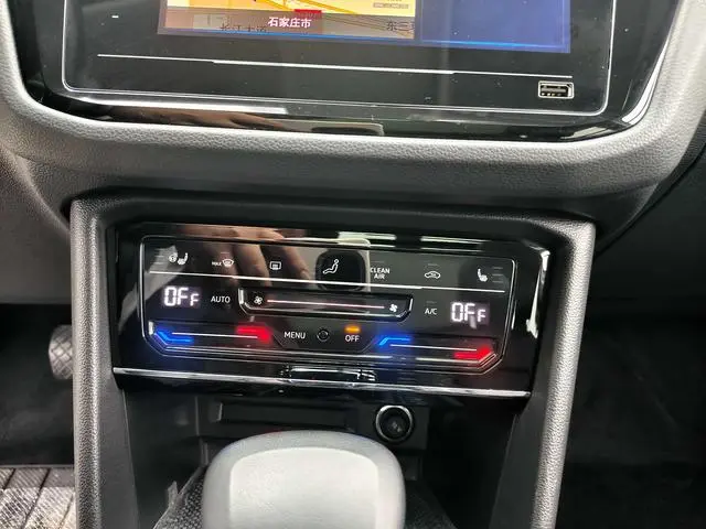 Volkswagen Tiguan L PHEV 430PHEV plug-in hybrid Ultimate Edition