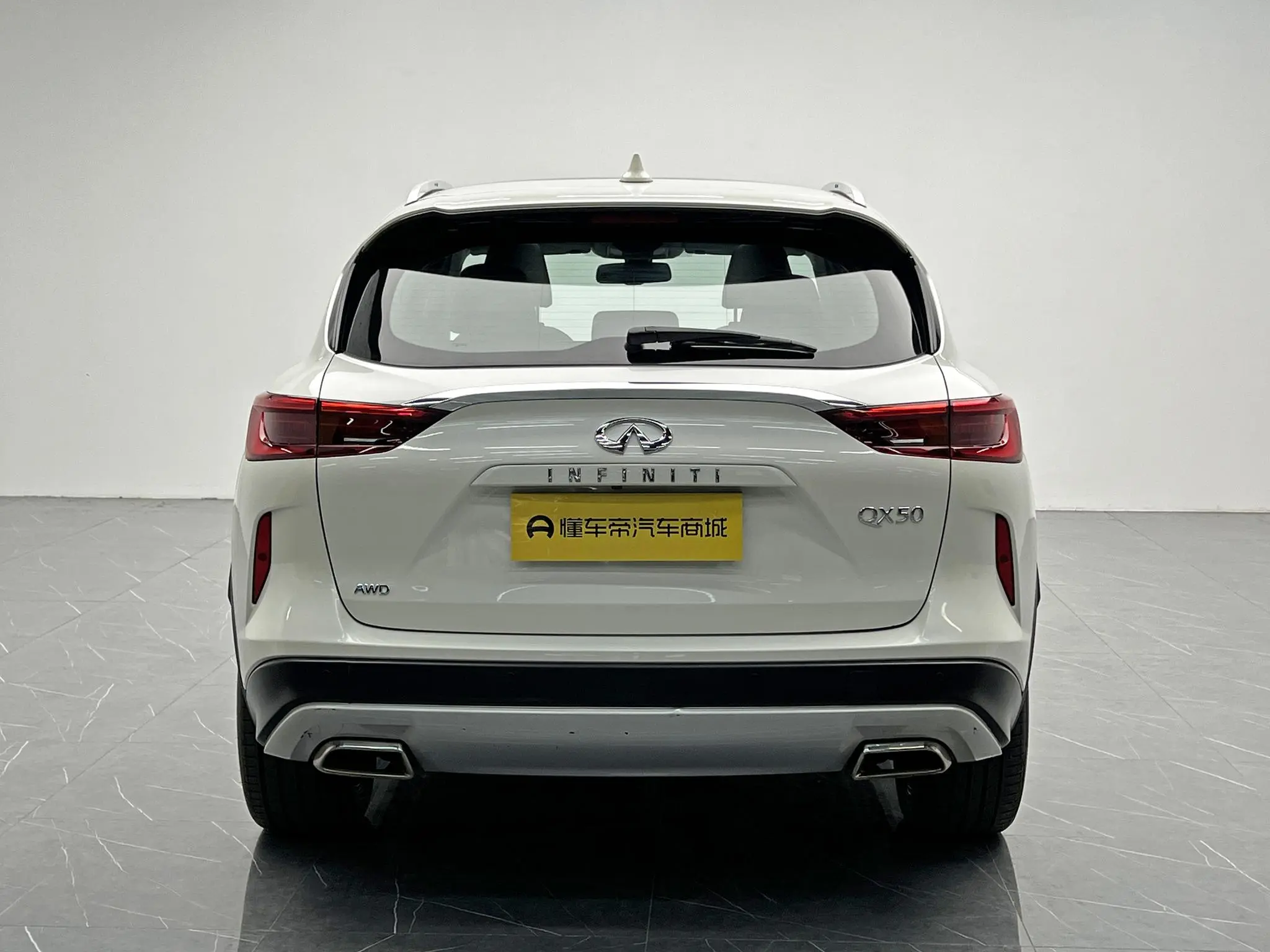 Infiniti Infiniti QX50 2.0T four-wheel drive smart version
