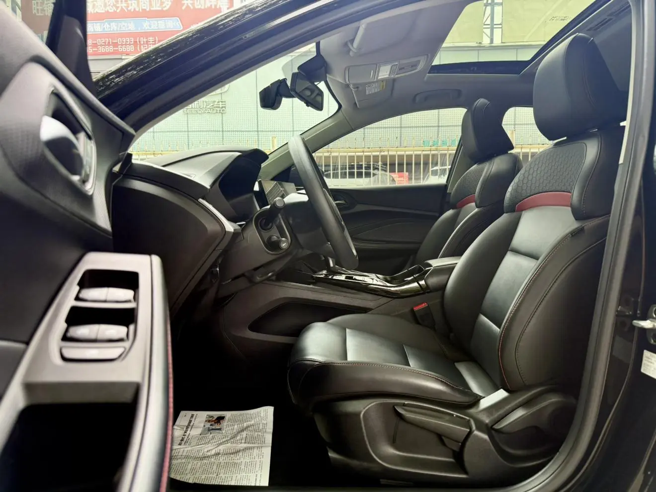 MG MG5 180DVVT CVT Youth Fashion Edition