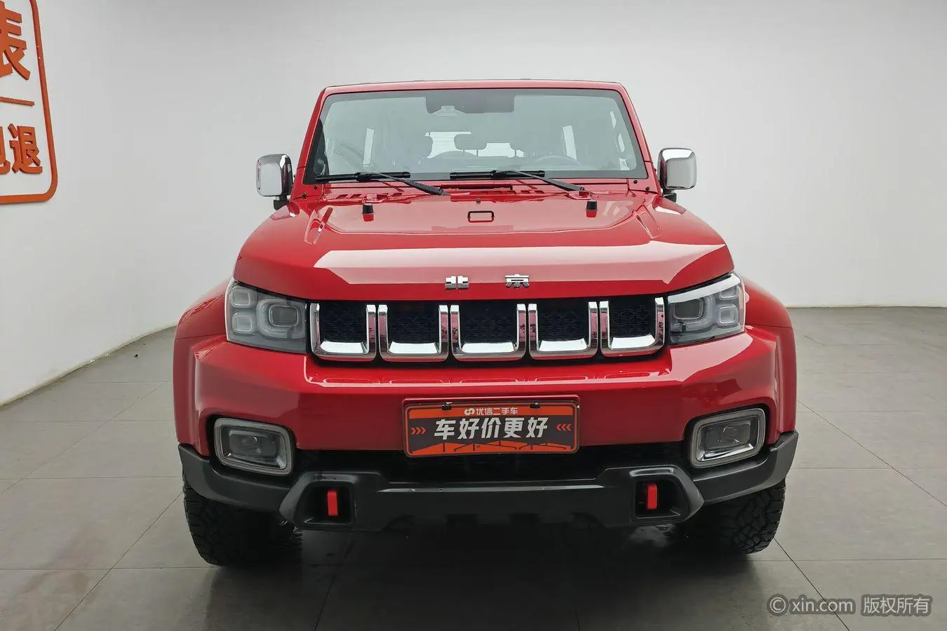 Beijing Beijing off-road BJ40 2.0T automatic four-wheel drive City Hunter Edition Extreme type