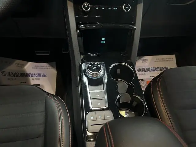 Ford Ruiji EcoBoost 245 four-wheel drive indulgence ST-LINE Pro