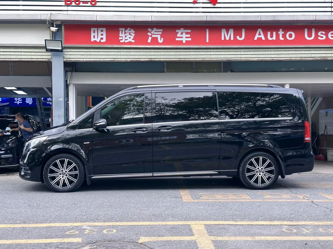 Mercedes-Benz Mercedes-Benz V-class V 260 L Long wheelbase Deluxe Edition