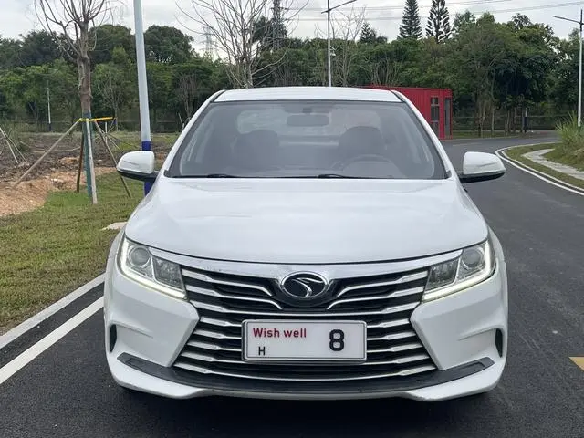 Dongnan Southeast A5 Wing Dance 1.5L CVT Wing Hao Edition Country VI