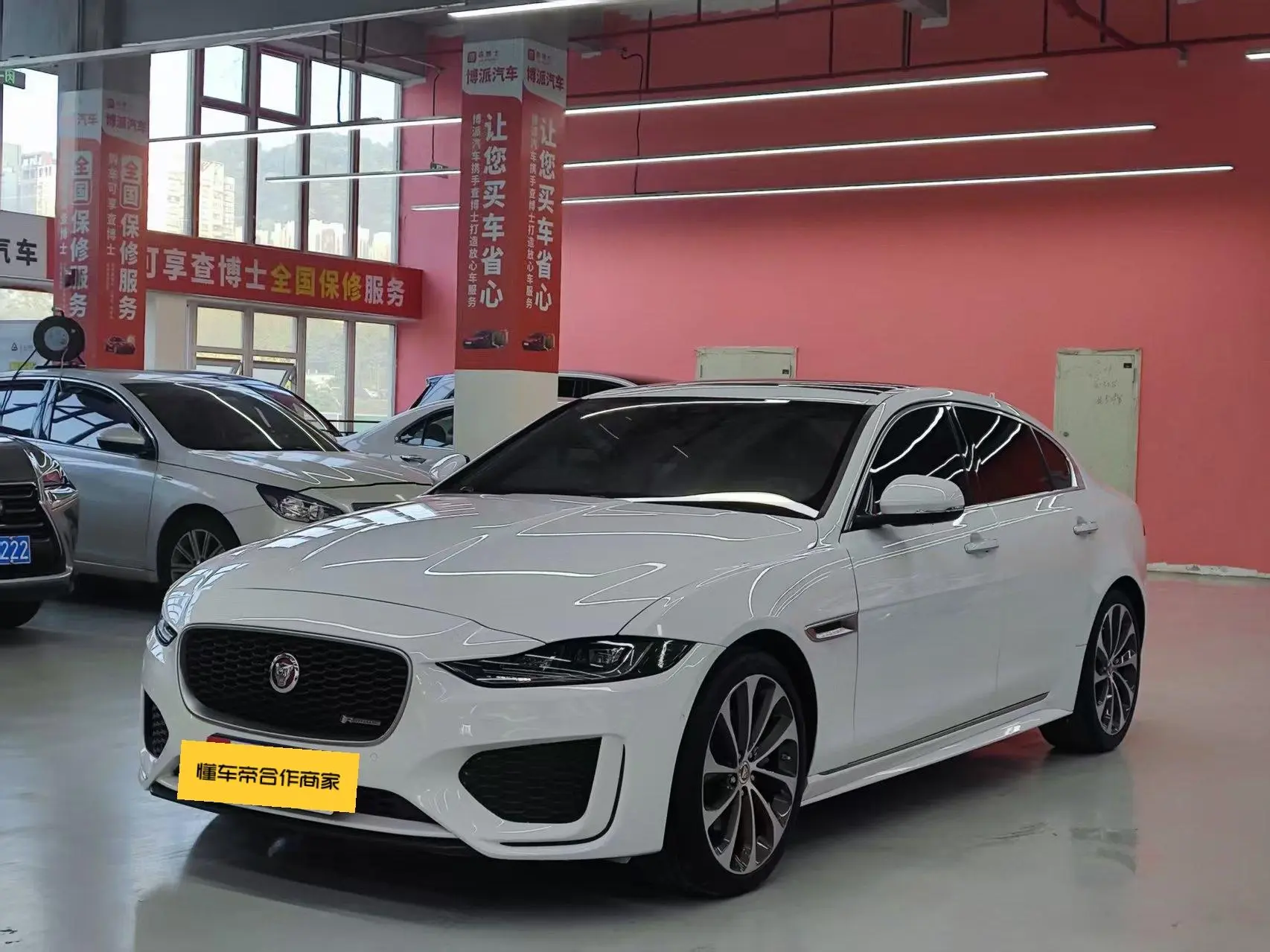 Jaguar Jaguar XEL 2.0T 200PS R-DYNAMIC S Enterprising Sports Edition