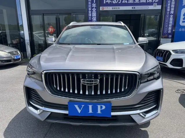 Geely Xingyue L 2.0TD high-power automatic two-wheel drive flagship type