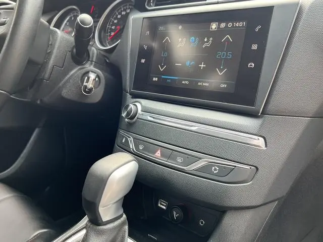 Peugeot Peugeot 408 350THP Automatic Deluxe Edition