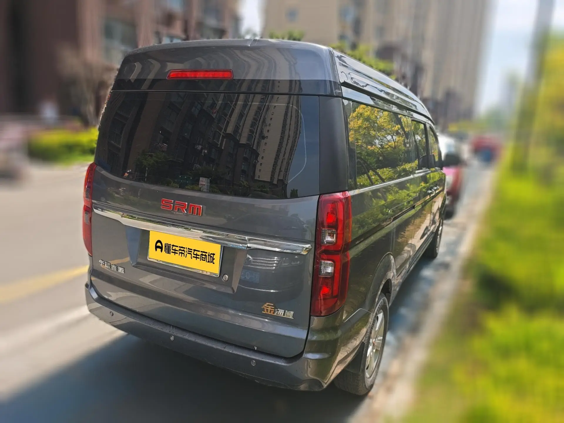 SRM Golden Sea Lion 1.5L 6-seater travel lion central air conditioning