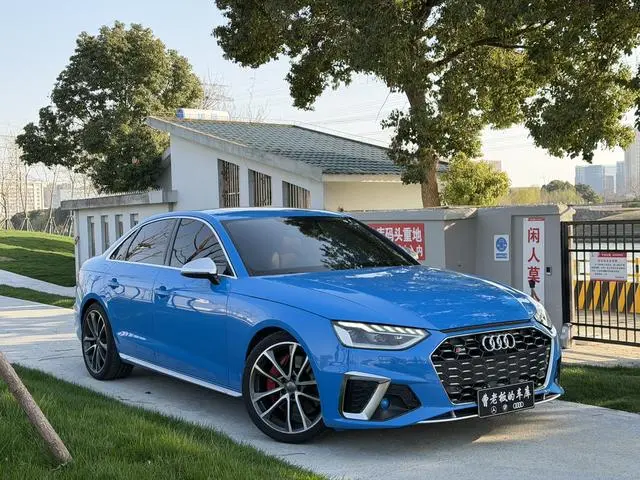 Audi Audi S4 3.0TFSI