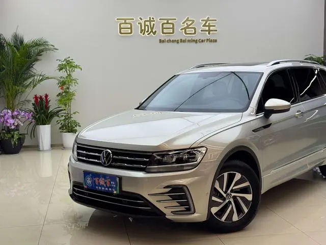 Volkswagen Tiguan L PHEV 1.4T plug-in hybrid Premium Edition