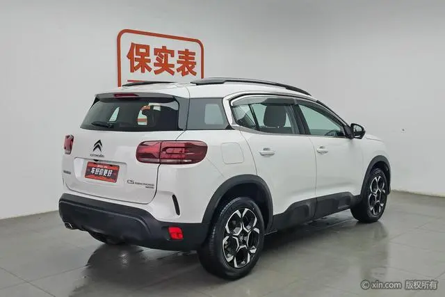 Citroen Tianyi C5 AIRCROSS 360THP Smart Edition