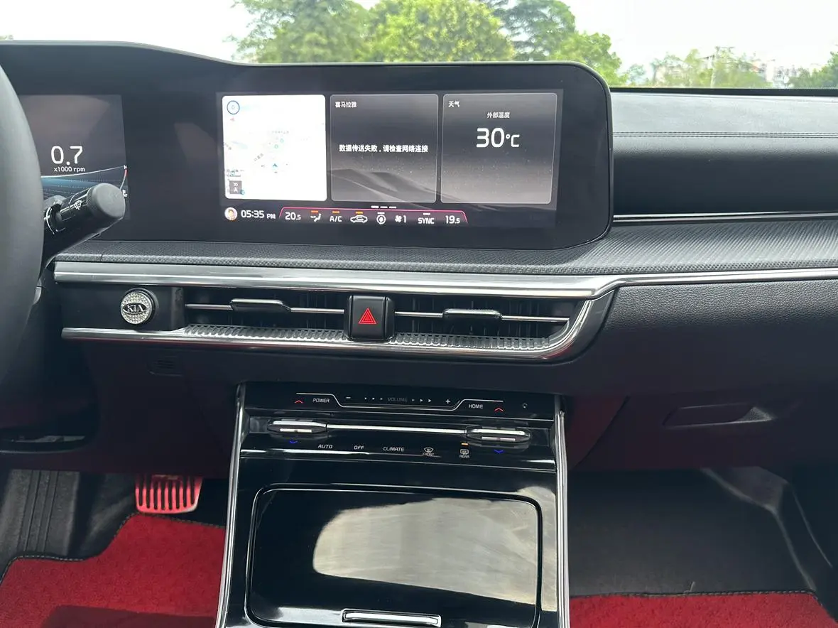Kia Kia K5 380T GT-Line Premium Edition
