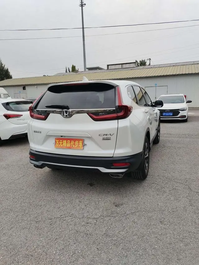 Honda Honda CR-V 240TURBO CVT two-wheel drive comfort edition