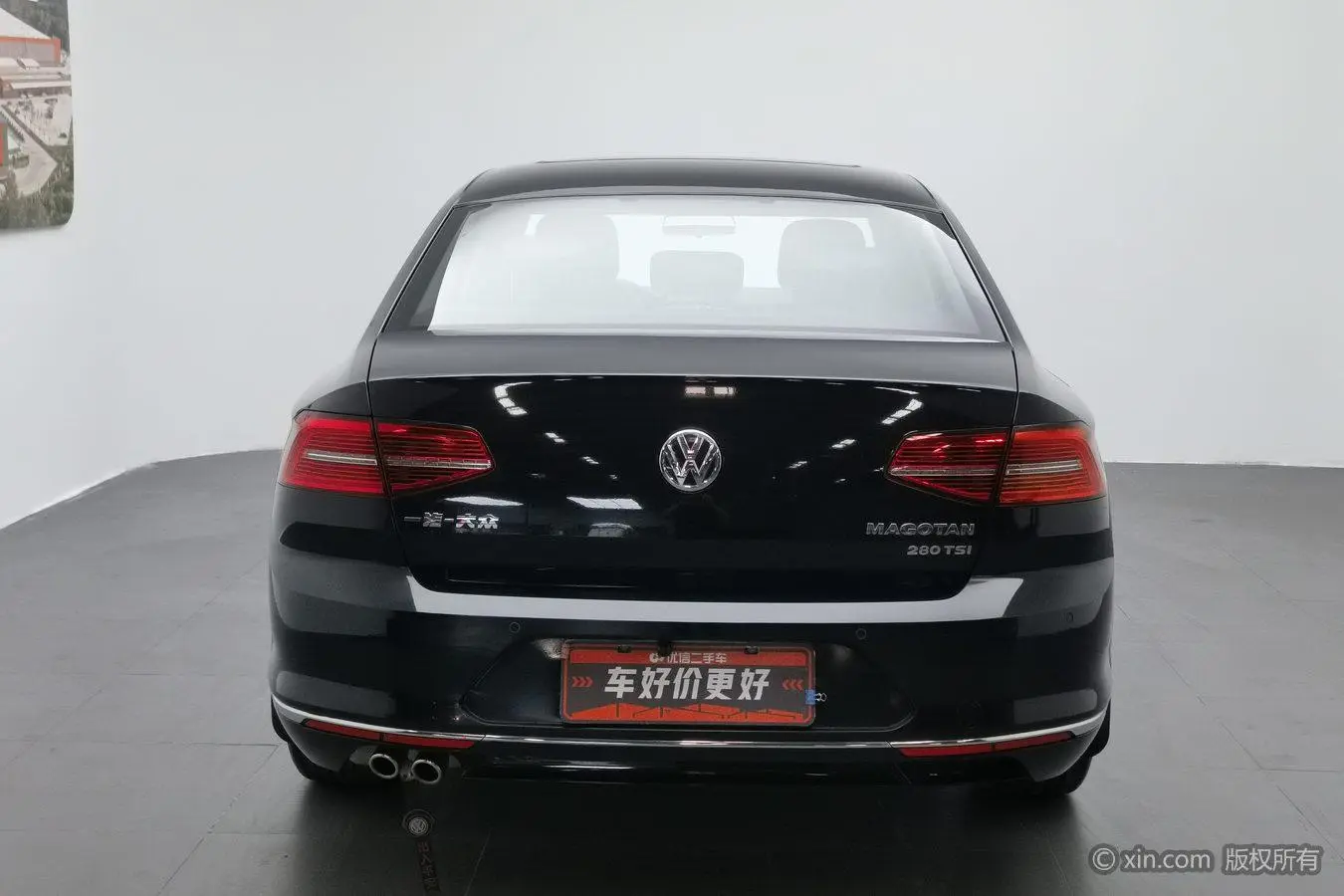 Volkswagen Magotan 280TSI DSG leading country VI