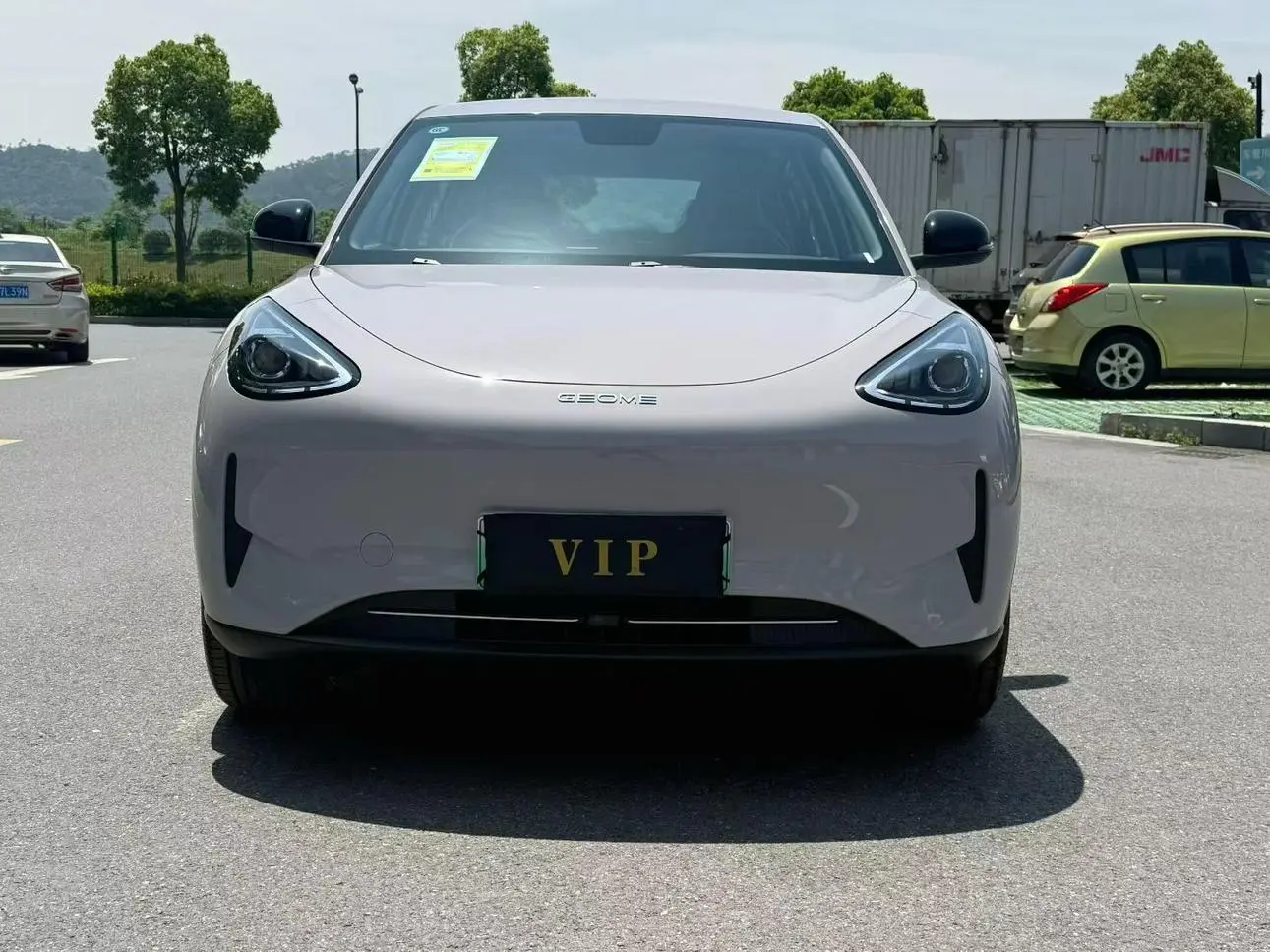 Geely Galaxy Star Wish 310km Youth Edition