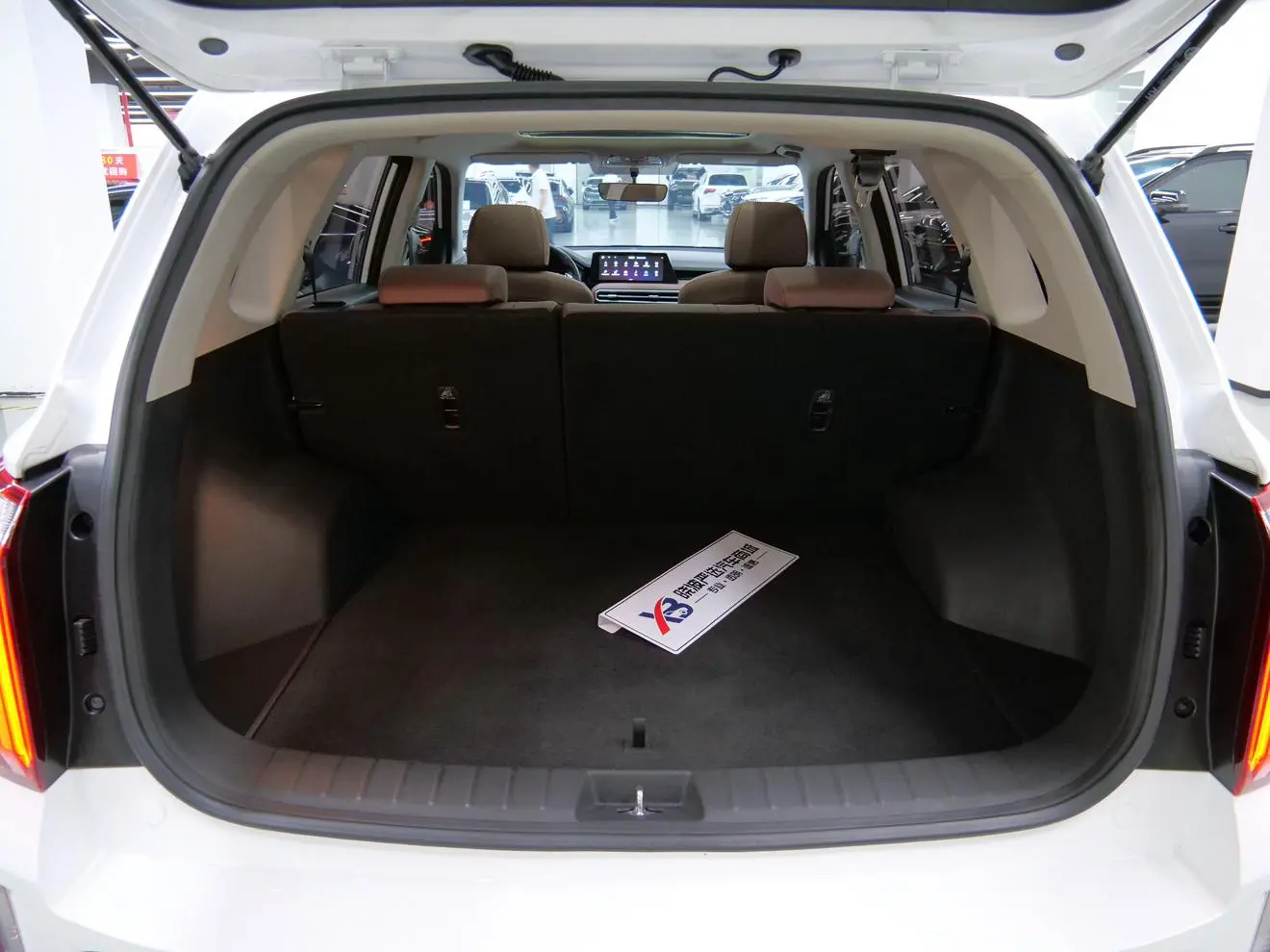 Kia Smart running Ace 2.0L Wonderful Version