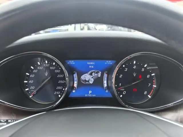 Maserati President 3.0T 350Hp Standard Edition