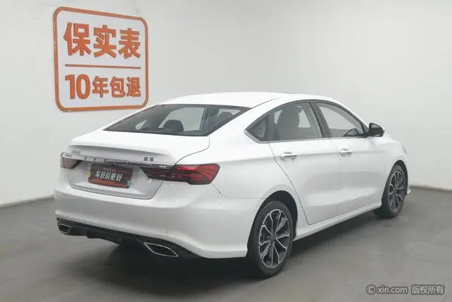 Geely Binrui 1.4T CVT Asian Games Edition