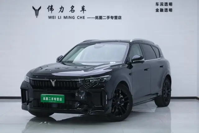 VOYAH Lan Tu FREE Ultra-long battery life smart driving version