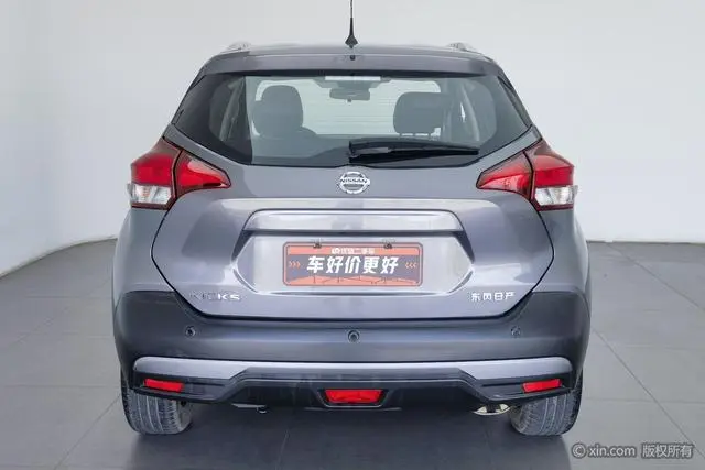 Nissan Jinke 1.5 L XV CVT Zhilian Deluxe Edition