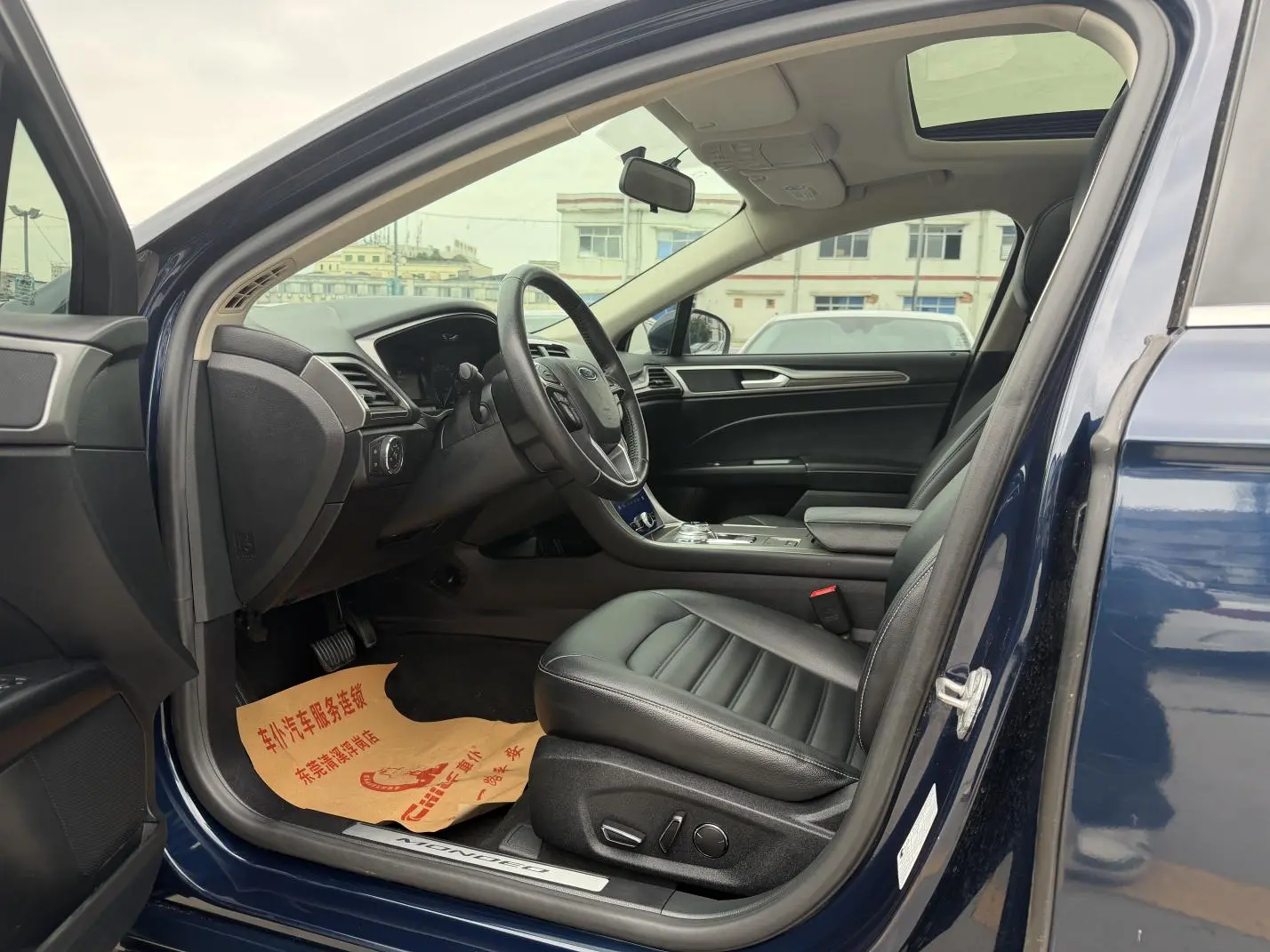 Ford Mondeo EcoBoost 200 fashion type