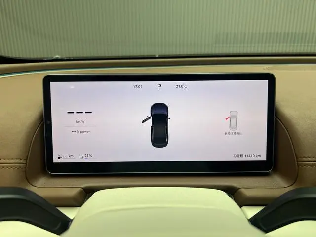 Chery Fengyun Fengyun A9L 260 Boya Luxury Edition