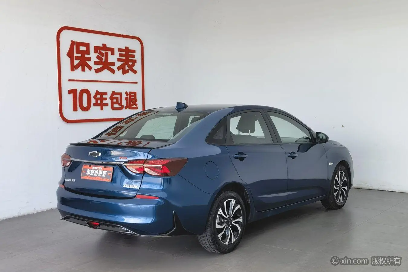 Chevrolet Cruze RS 330T Automatic Fun Version