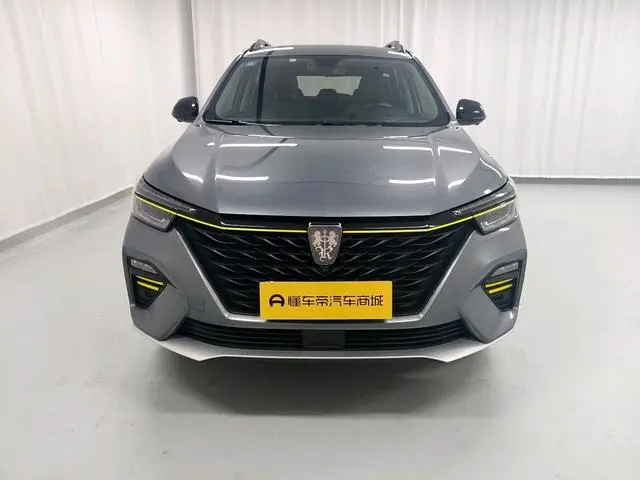 Roewe Roewe RX5 PLUS 300TGI Automatic Charging National Tide Ultimate Edition