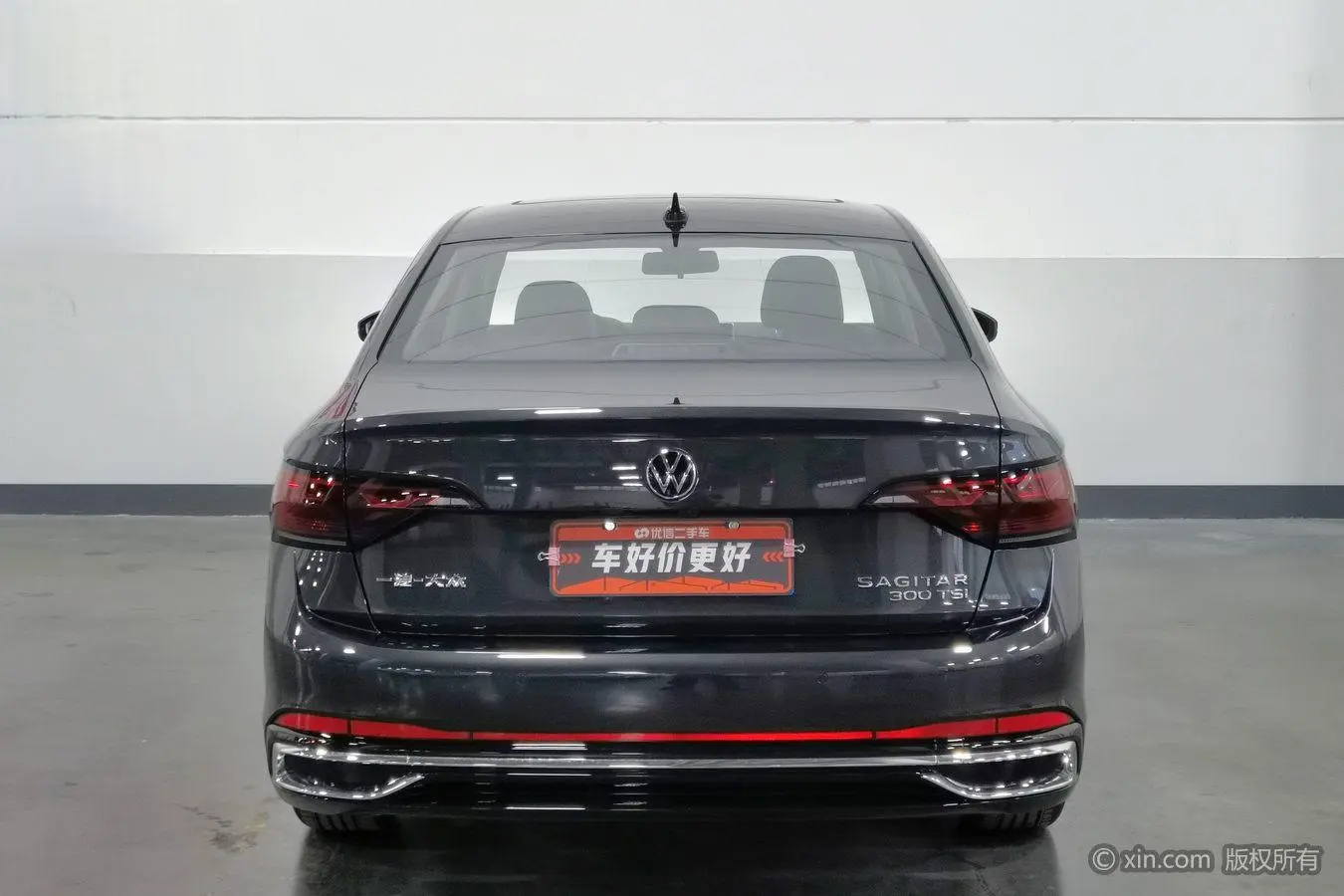 Volkswagen Sagitar 300TSI DSG Beyond Edition