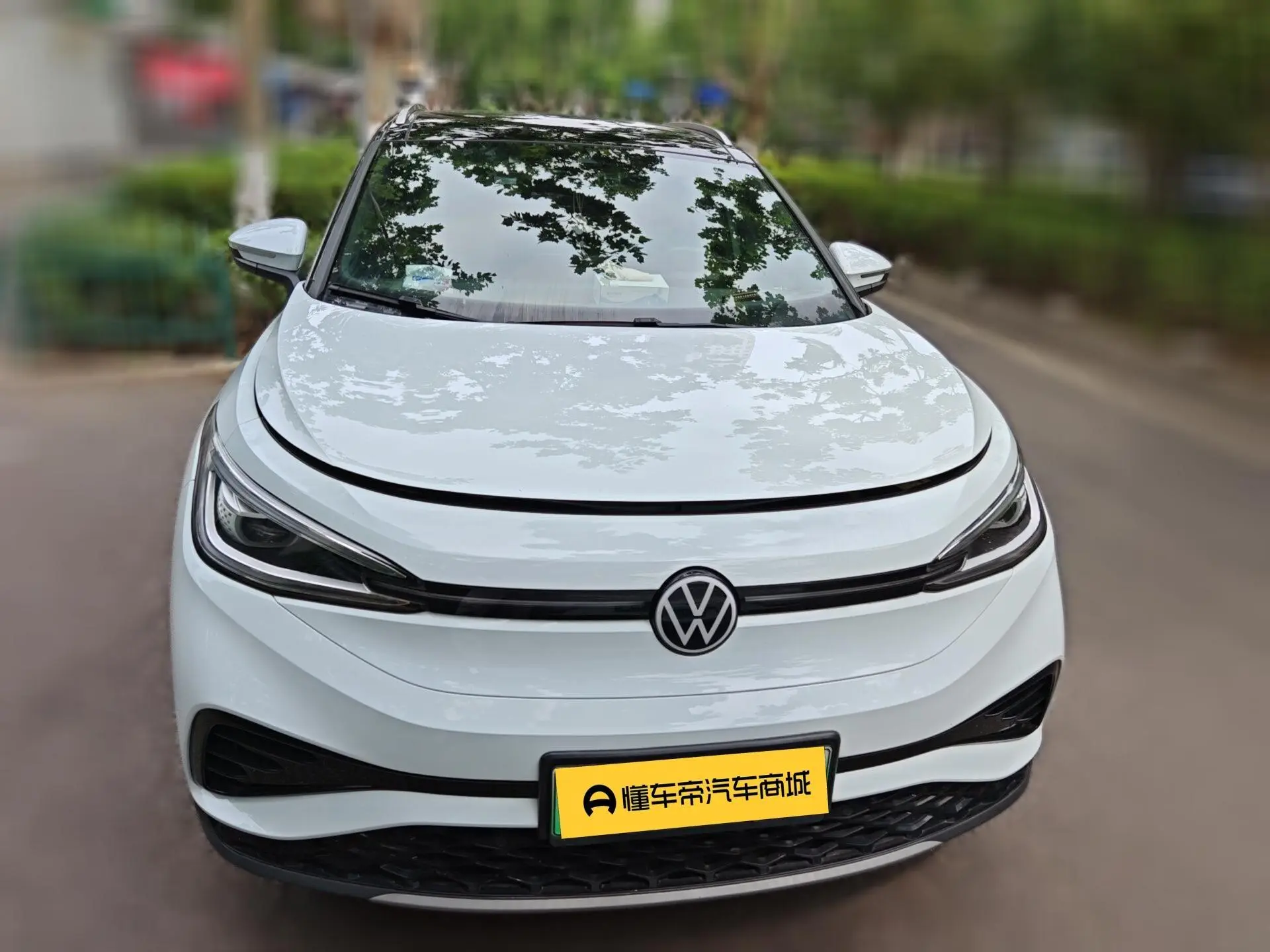Volkswagen ID.4 X Pro Extreme Wisdom Long Battery Life Version